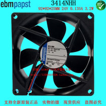 3414NHH new original ebmpapst 9225 24V 3 2W 9CM converter cooling fan