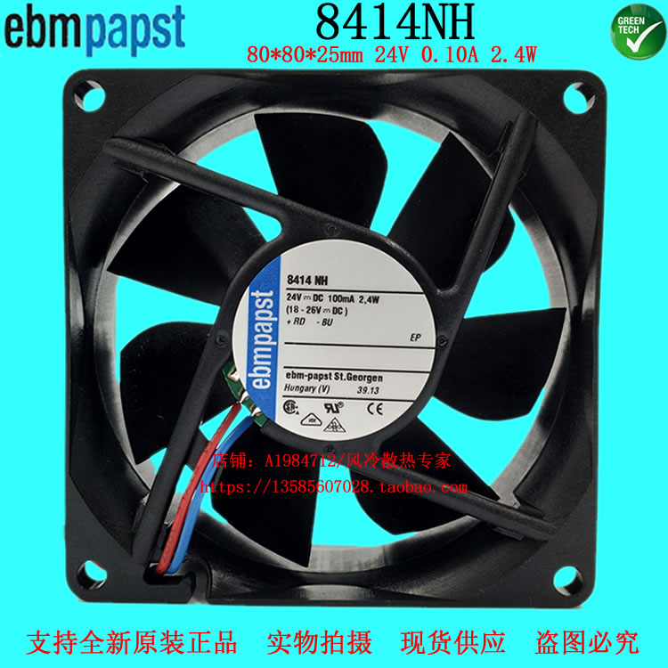 8414NH New original ebmpapst 8025 24V0 10A 2 4W 8CM inverter cooling fan