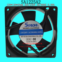 SA1225A2 new original SEADA 12CM 220V 0 09A electric cabinet industrial cabinet cooling fan