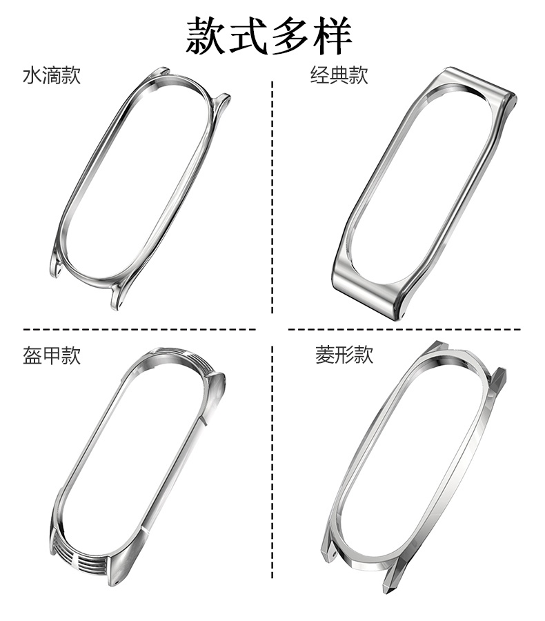 【折扣】適用小米手環6腕帶表帶/小米手環5手腕帶 小米手環4/3腕帶nfc版金屬磁吸限量版小米手環腕帶智能運動四五六代