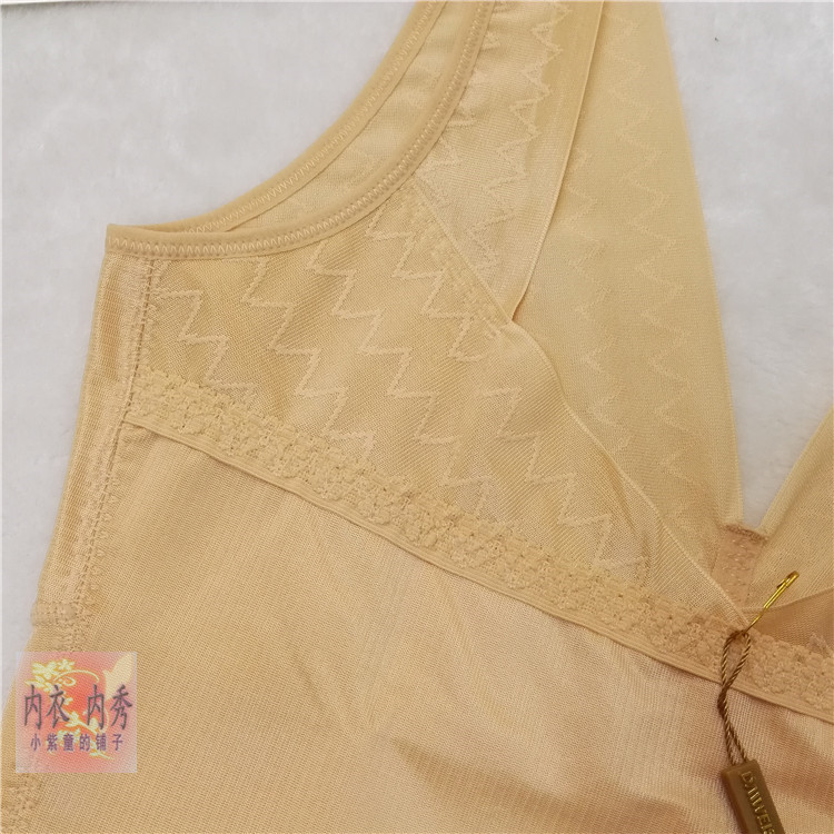 Counter chính hãng Davis thơ 6685 kiểu vest bó sát cơ thể điều chỉnh thân hình gợi cảm cơ thể quần áo giảm béo áo body mỏng nhẹ