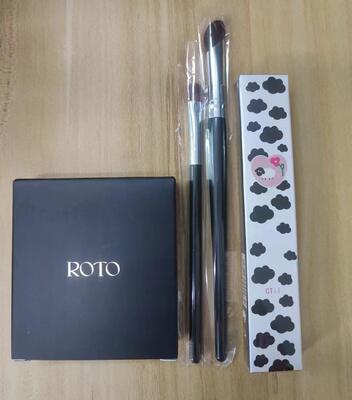 DMS: Simple Eye Makeup Set