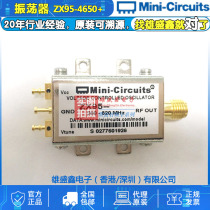 Mini-Circuits ZX95-4650-S 4130-4650MHz voltage controlled oscillator SMA