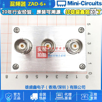  Mini-Circuits ZAD-6 0 003-100MHz RF Microwave Mixer BNC