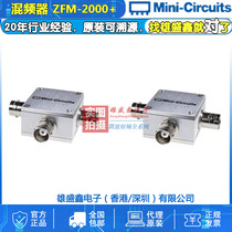 Mini-Circuits ZFM-2000-S 100-2000MHz RF microwave mixer SMA