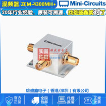 Mini-Circuits ZEM-4300MH 300-4300MHz RF Microwave Mixer SMA