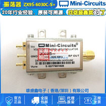 Mini-Circuits ZX95-6030C-S 5890-6010MHZ Voltage Controlled Oscillator SMA