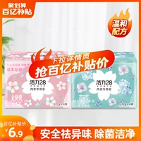 内 僖诓 僖诓? 8 Ms. Blaget Sakura Lavender ? 01G*4
