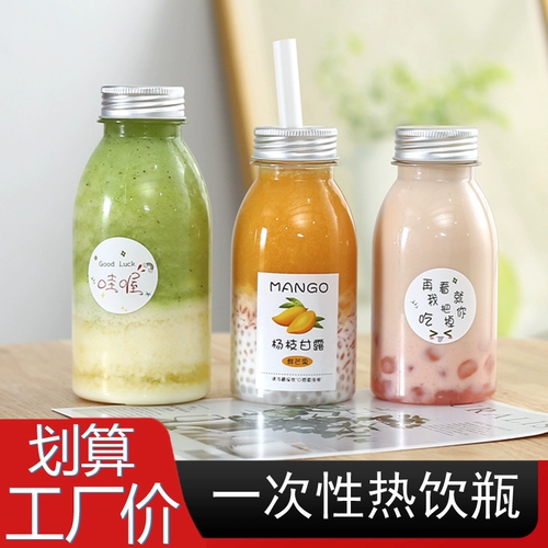 Термостойкая бутылка, пакет, пластиковая грушевая паста