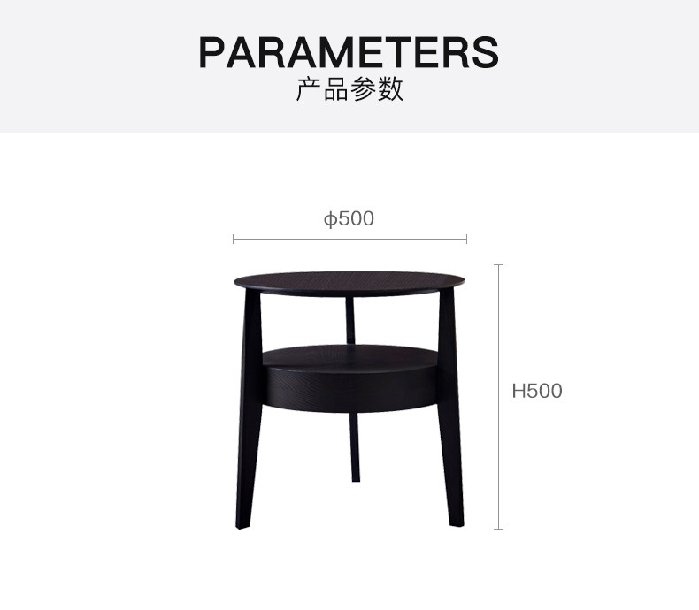 Параметр продукта 1.JPG