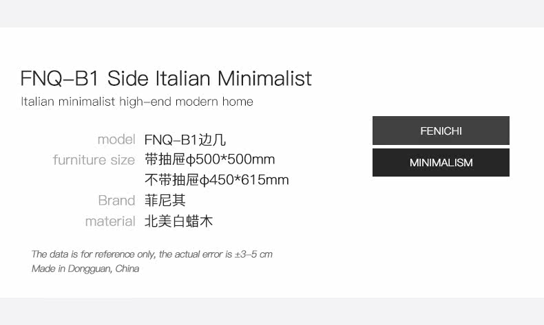 Параметр продукта 2.jpg