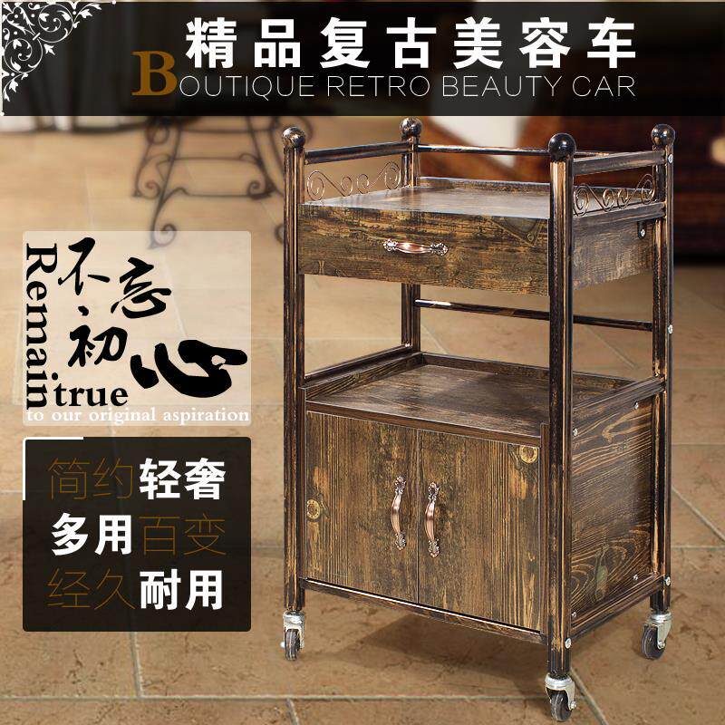 Retro beauty cart European hairdresser hairdresser beauty salon with tattoo tub
