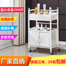 Eurostyle Beauty Carts Cart Beauty Hair Tool Car Cabinet Beauty Salon Small Cart Three Layers Of Medeco Embroidered Fire Pot Shelve