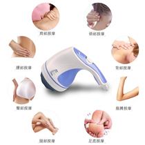 Grease-pushing machine multifunction electric meiometer small sloth grease machine thigh calf belly home massage stick