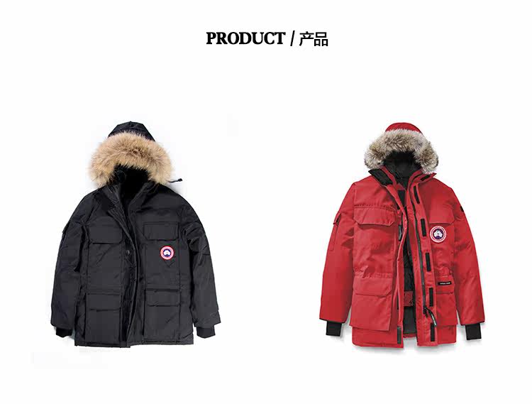 Blouson homme      - Ref 3122513 Image 9