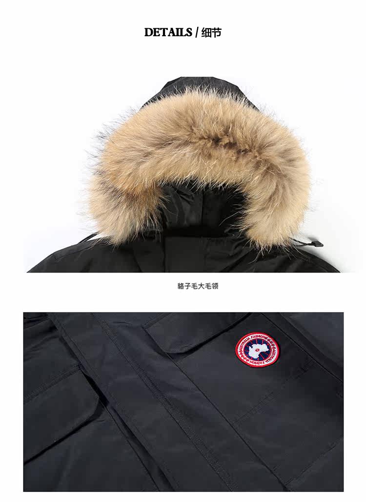 Blouson homme      - Ref 3122513 Image 11