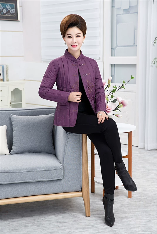 Áo bà mẹ trung niên tải xuống áo khoác cotton nhỏ cotton 2018 mới mùa đông vú sữa tải áo khoác cotton nhẹ