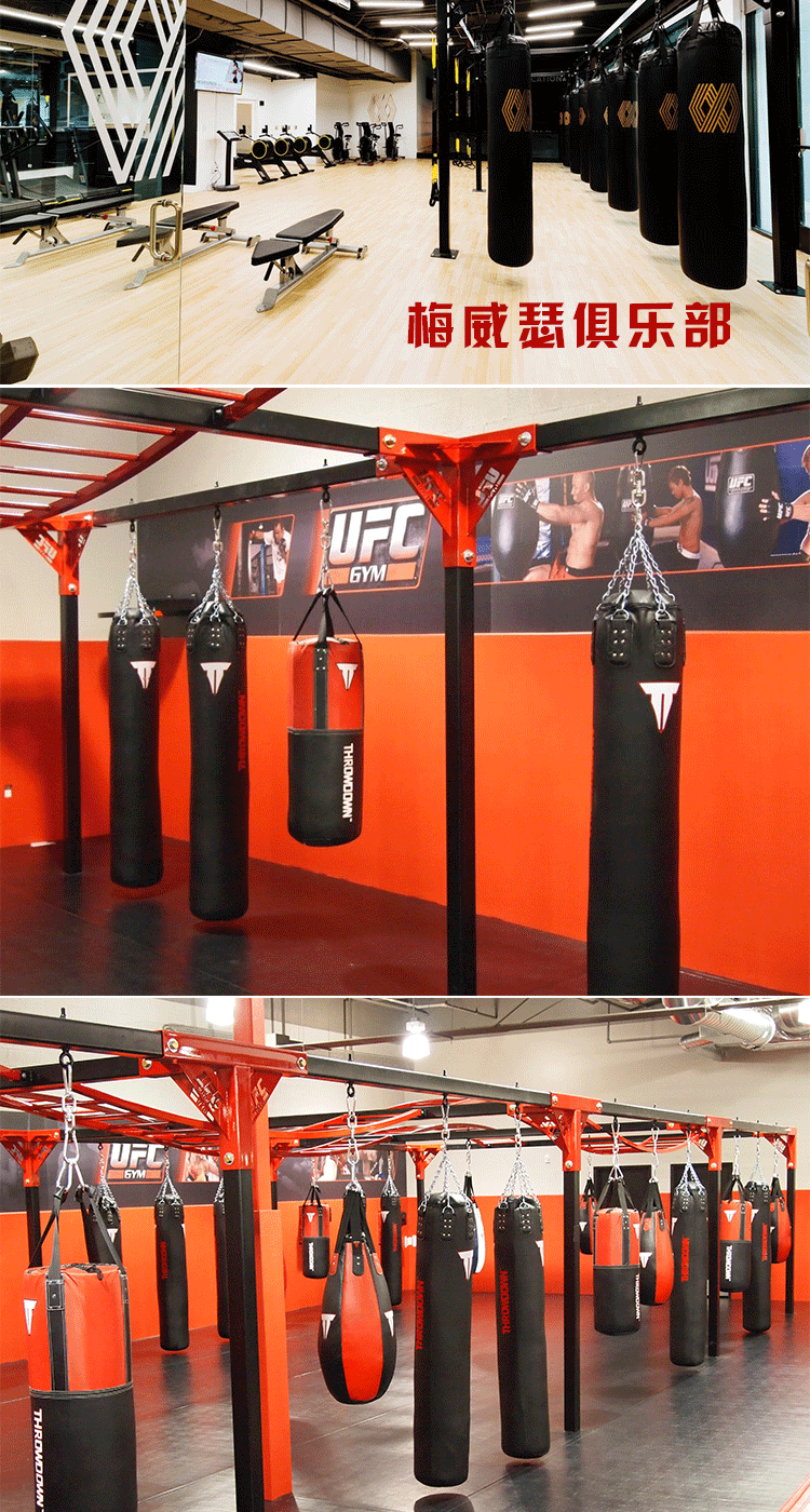 THWAYDOWN Shierdao Boxing Sandbag Fighting Thiết bị huấn luyện chiến đấu Sanda Muay Thai Sandbag Bag - Taekwondo / Võ thuật / Chiến đấu dụng cụ tập phản xạ boxing