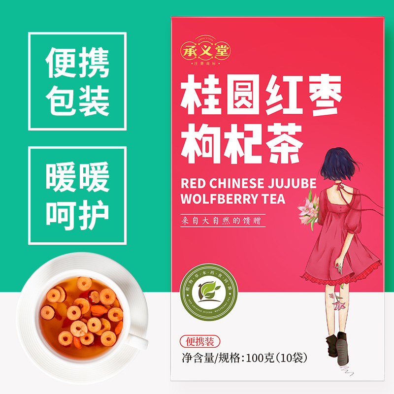 粉丝福利购优惠券25元