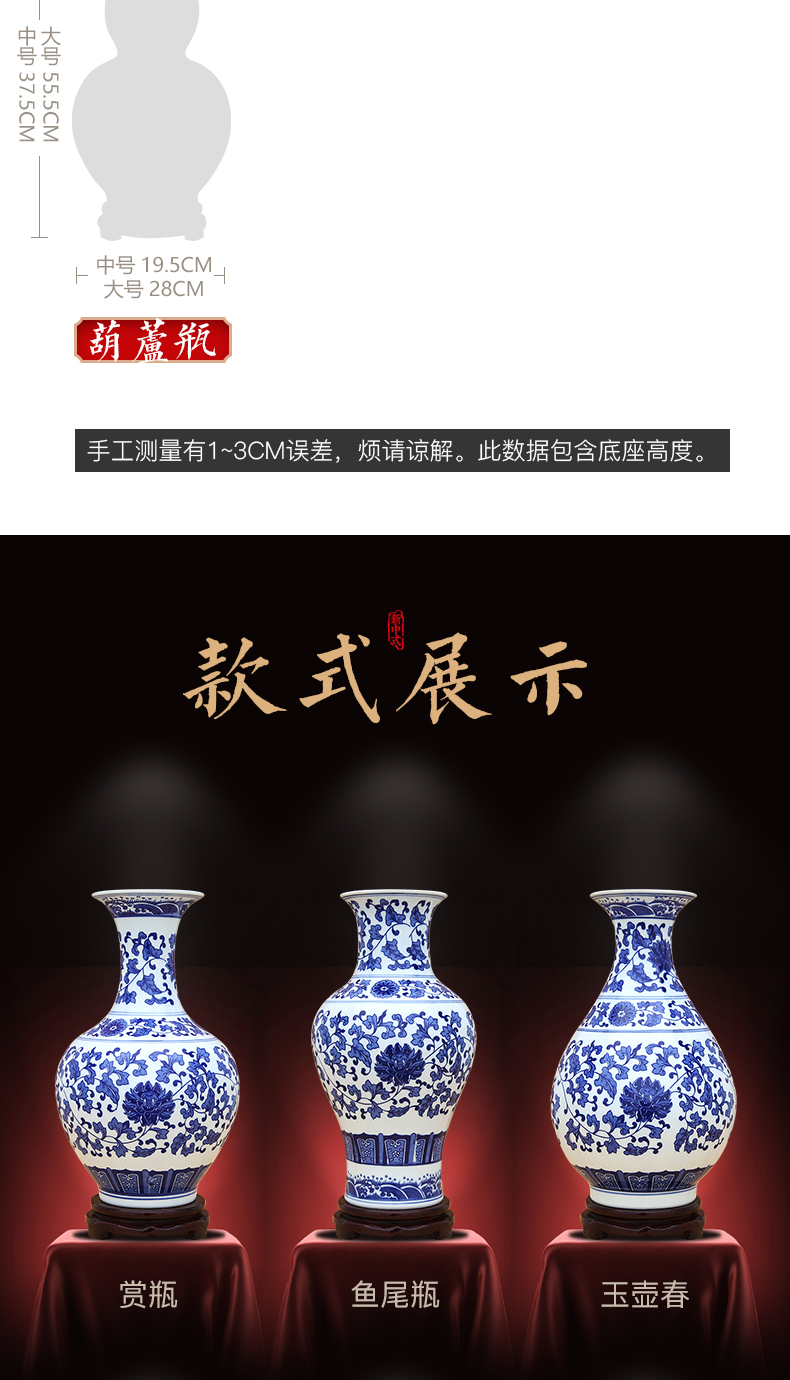 Jingdezhen ceramics bound lotus flower grain blue and white porcelain vase furnishing articles study the sitting room is ancient frame craft vase