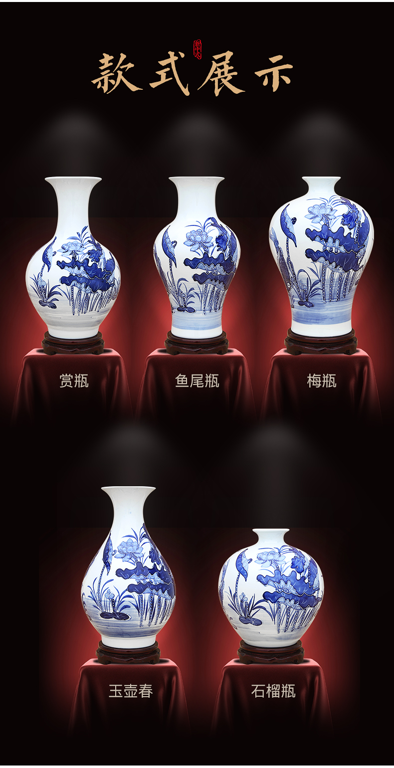 Jingdezhen ceramic hand - made the qing lotus carving furnishing articles sitting room between blue and white porcelain vase example decorations flower arrangement