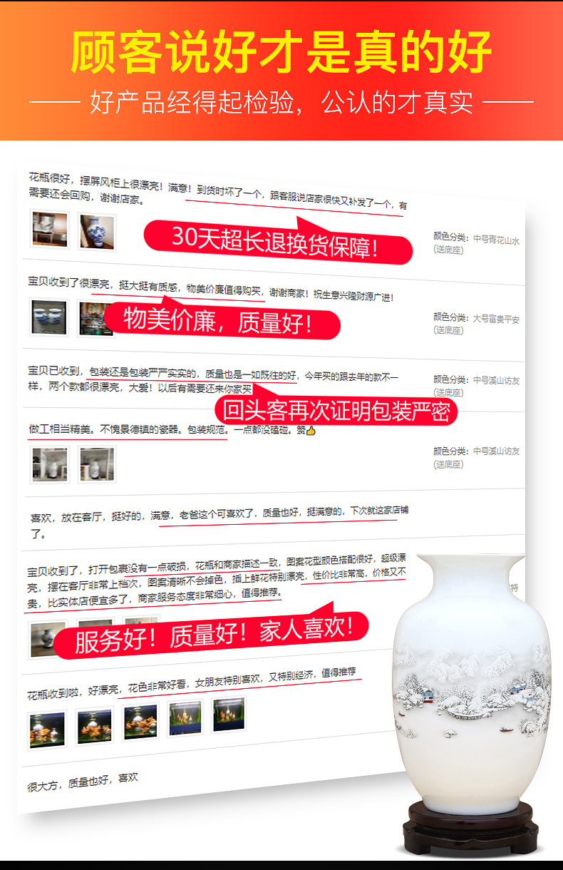 Jingdezhen ceramics white trumpet vase water raise flower arranging furnishing articles household act the role ofing is tasted rich ancient frame sitting room office