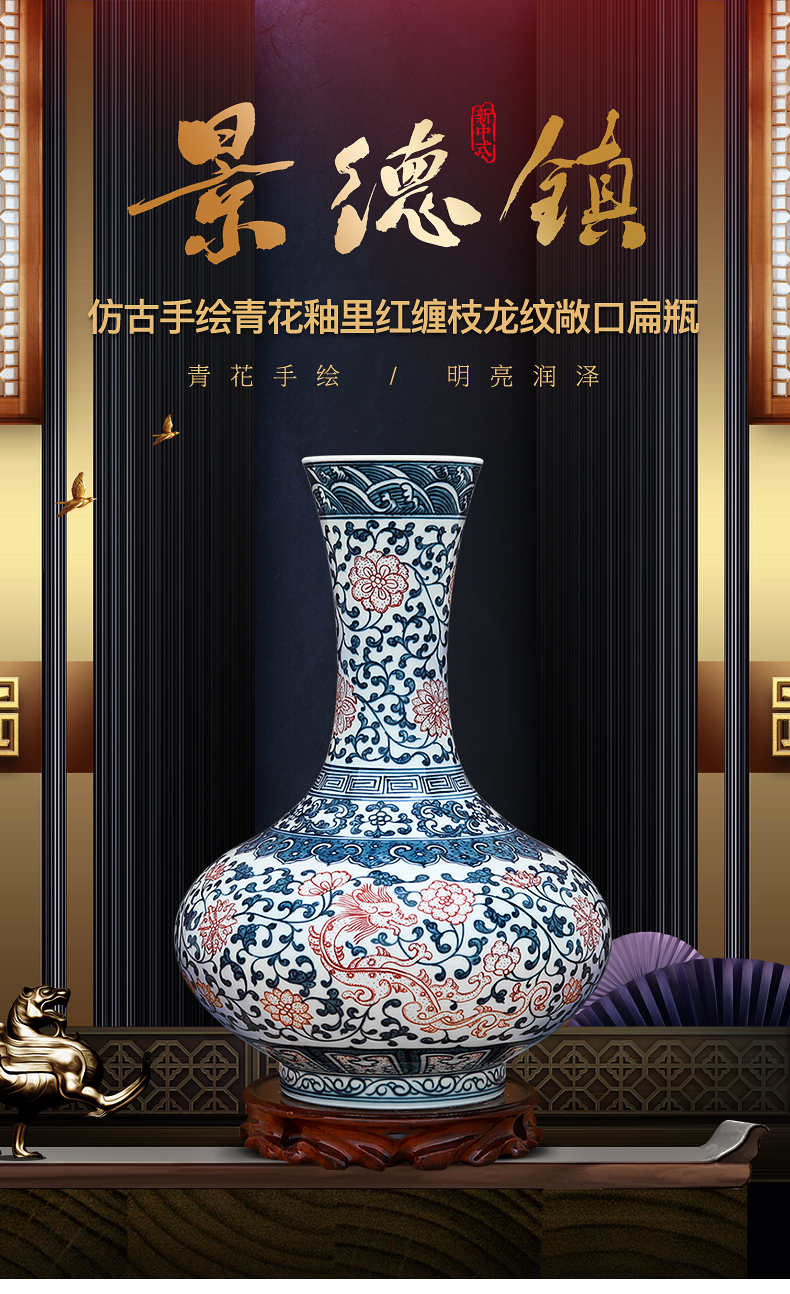 To the blue and white youligong yingge ceramics hand - made dragon flat bottles