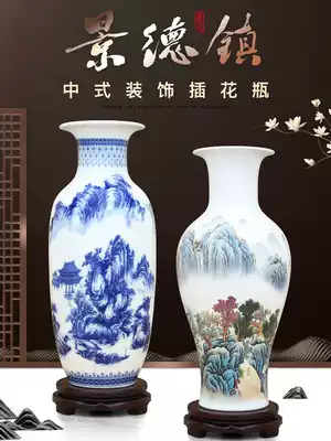 Jingdezhen porcelain Antique blue and white porcelain large vase ornaments living room rich bamboo flower arrangement home craft decorations