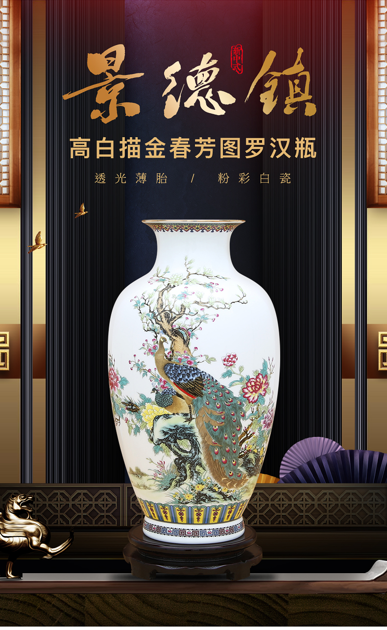 To high white porcelain industry of jingdezhen high see colour expressions using office furnishing articles appearing in the spring of famille rose porcelain vase fang figure