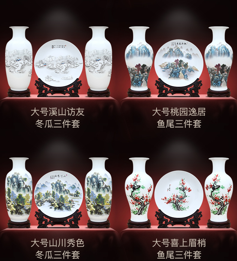 Jingdezhen blue and white porcelain vase three - piece ceramic furnishing articles sitting room TV ark of the sitting room porch handicraft ornament