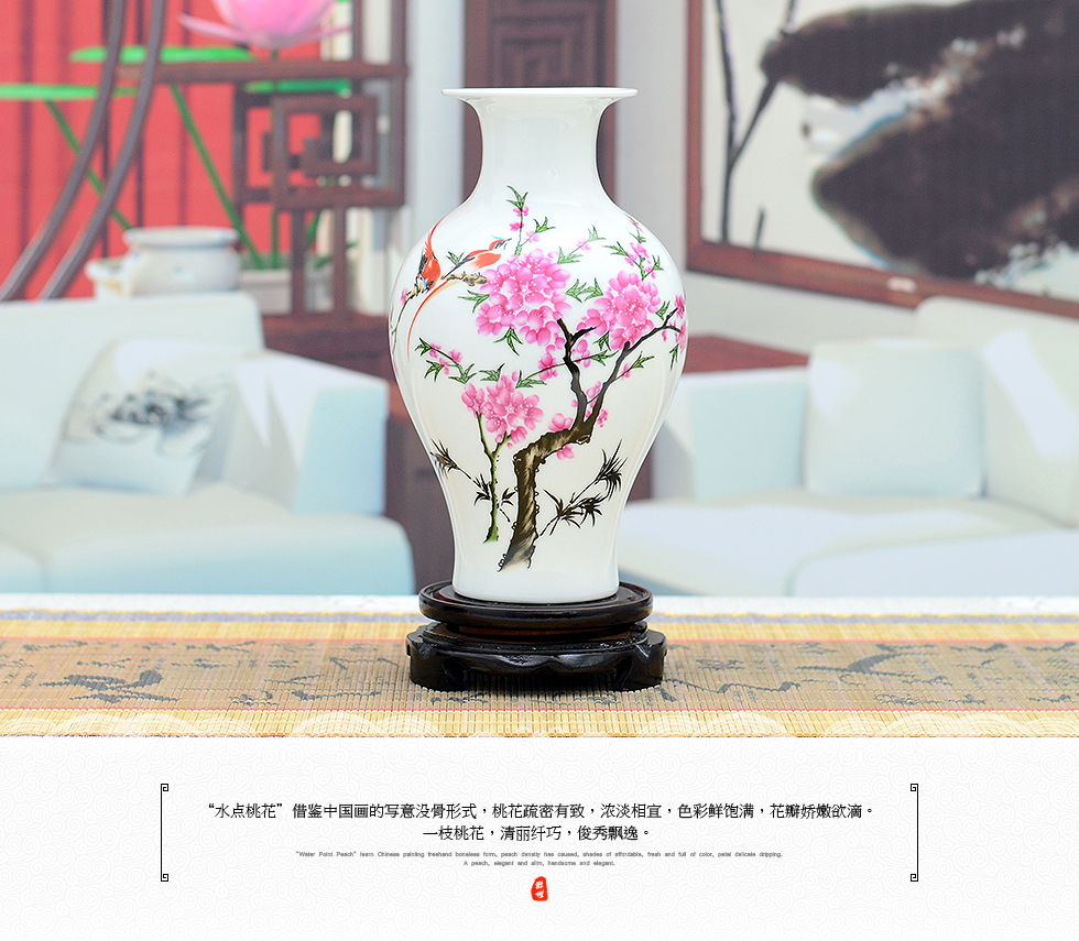 Jingdezhen ceramics trumpet classical famille rose porcelain vase sitting room place home wine ark, adornment ornament