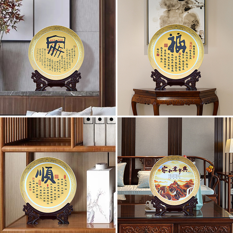 Jingdezhen see colour series of home decoration decoration plate furnishing articles hanging dish wall act the role of the custom plate is placed in the sitting room