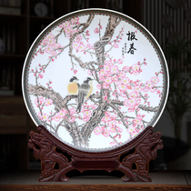 Jingdezhen ceramic pans home decorations ornaments living room furnishings vintage wall ornaments Bozu crafts sitting