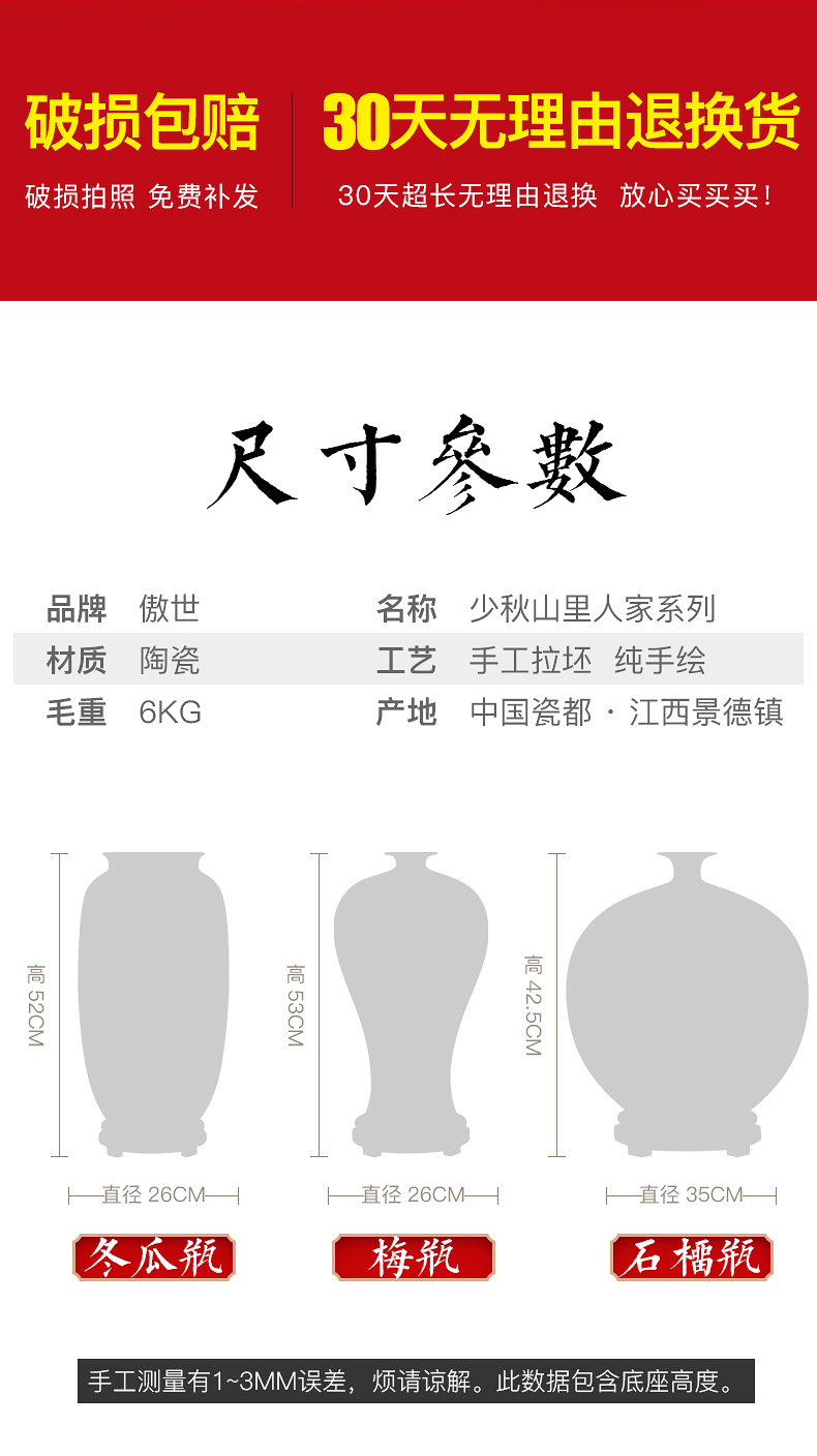To ceramics hand - made color ink in the mountain somebody else vase large - sized ceramic furnishing articles office decoration