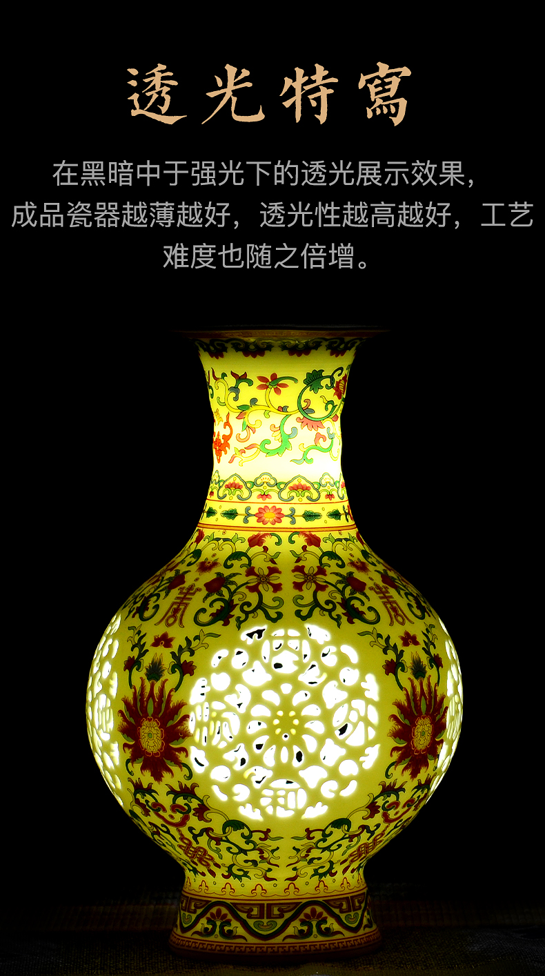 Jingdezhen ceramic vase furnishing articles of modern Chinese style pastel hollow - out porcelain flower arranging machine sitting room wine bottle ornament