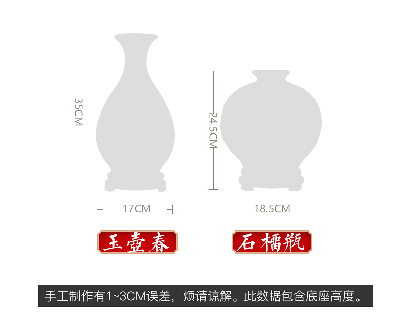 Jingdezhen ceramics crack of blue and white porcelain vase tenglong tattoos archaize sitting room is placed between the clubhouse decorations