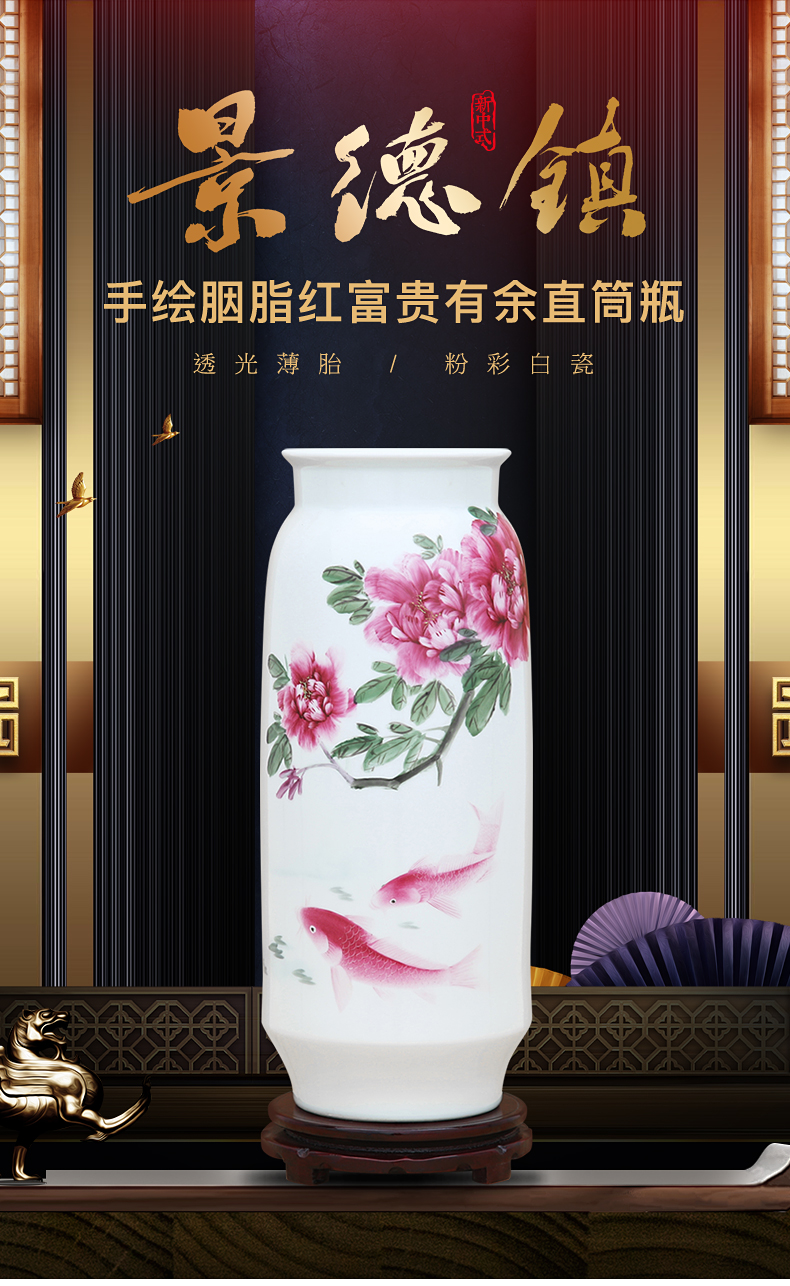 To ceramics hand - made carmine well - off straight bottle