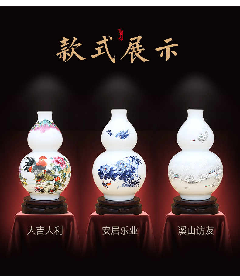 To ceramics powder enamel porcelain bottle gourd