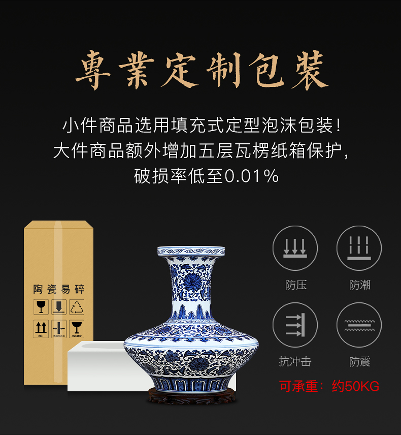 Blue and white tie up to industry branch lotus flat pure hand - made pottery by hand