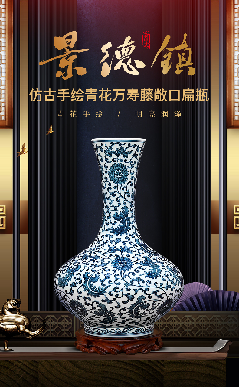 Hand - made Wan Shouteng flat, open bottles of blue and white porcelain is to industry