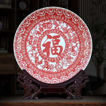 Jingdezhen ceramic decorative plate Entrance decoration traditional paper-cut disc Living room plate hanging plate decoration custom pattern