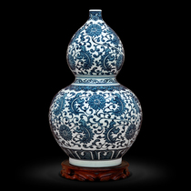 Aoshi porcelain hand-painted blue and white lingering Willow Vine gourd bottle