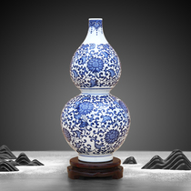 Jingdezhen Ceramics Blue and White Porcelain Vase Tingzhi Lotus Gourd Bottle Feng Shui Decoration Living Room Ornaments