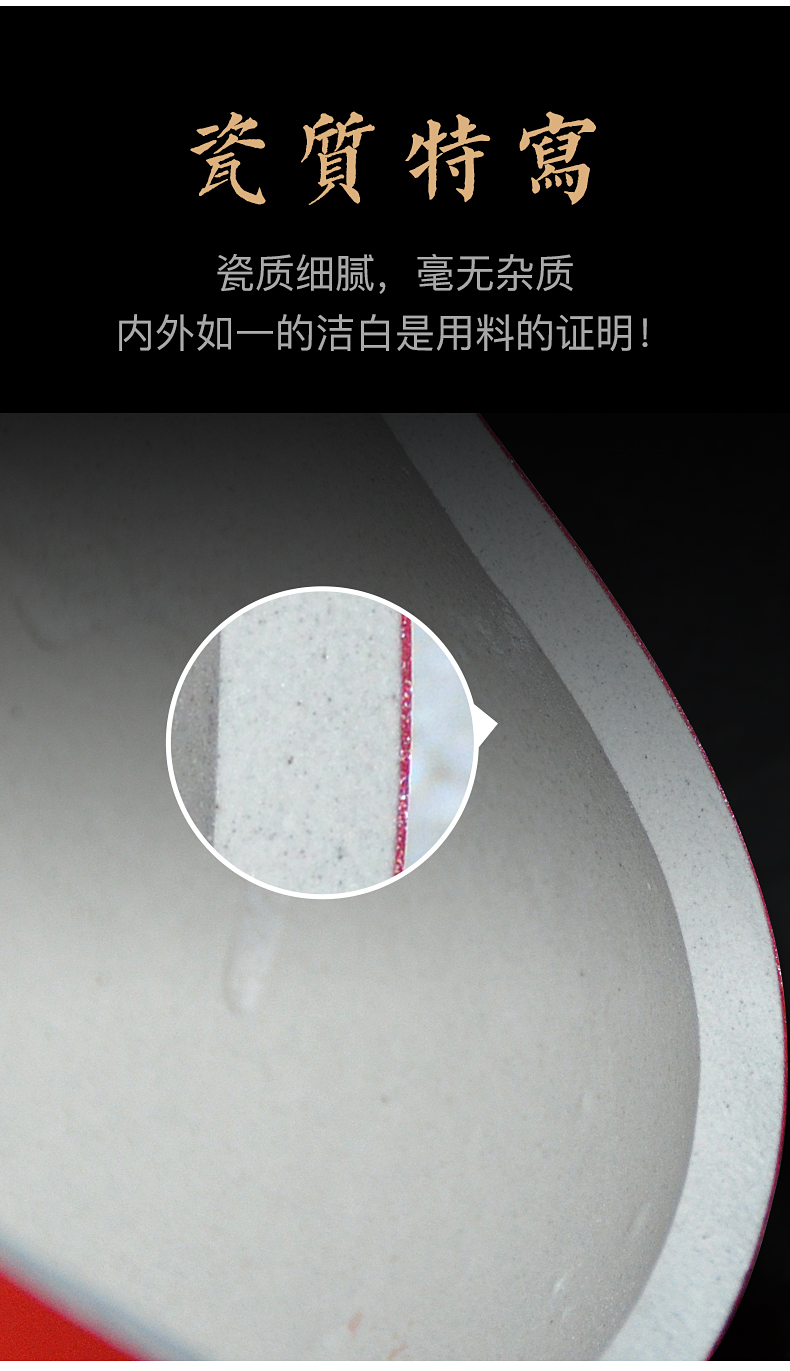 Jingdezhen ceramics vase China red paint decoration vase wedding open birthday gift decoration