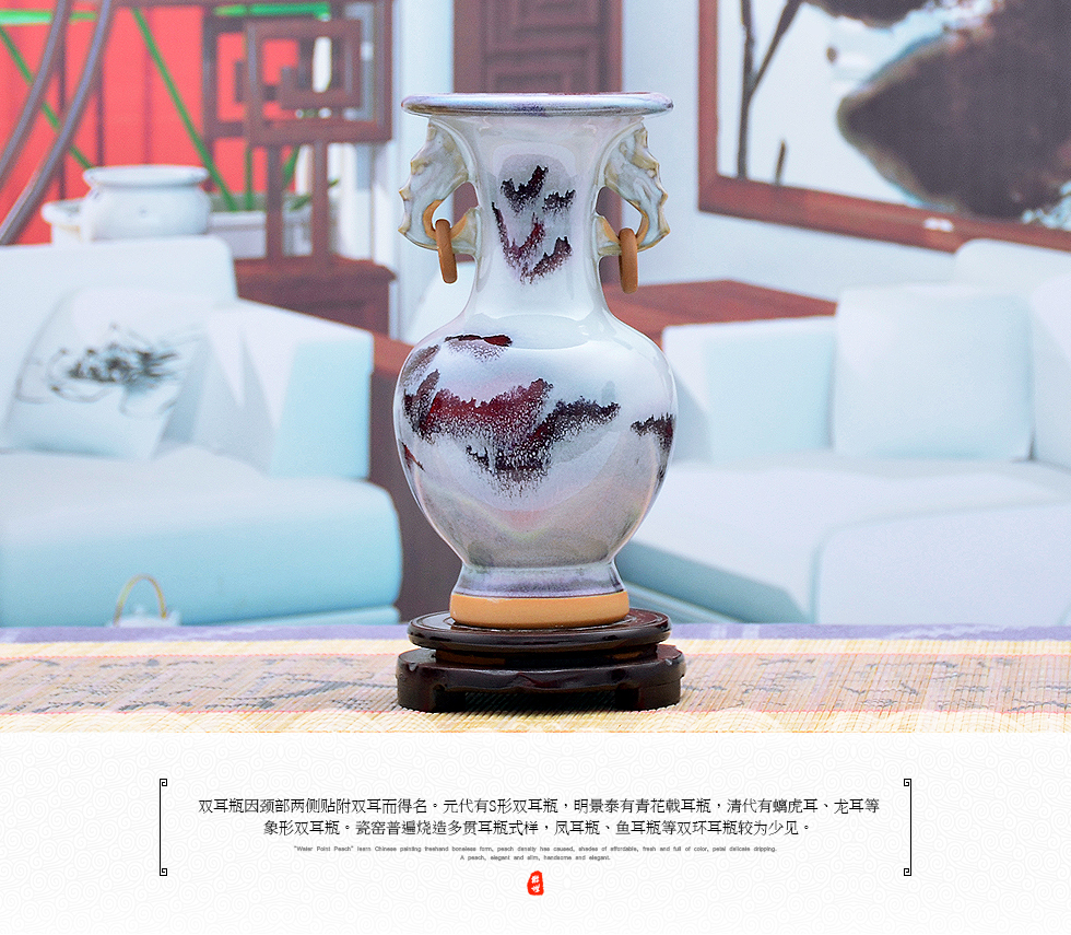 Small jun porcelain up jingdezhen ceramics glaze vase handicraft furnishing articles home wine ark, adornment sitting room