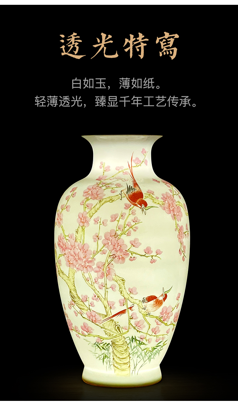 To ceramics high uncluttered Jin Fushou vase ten thousand broke