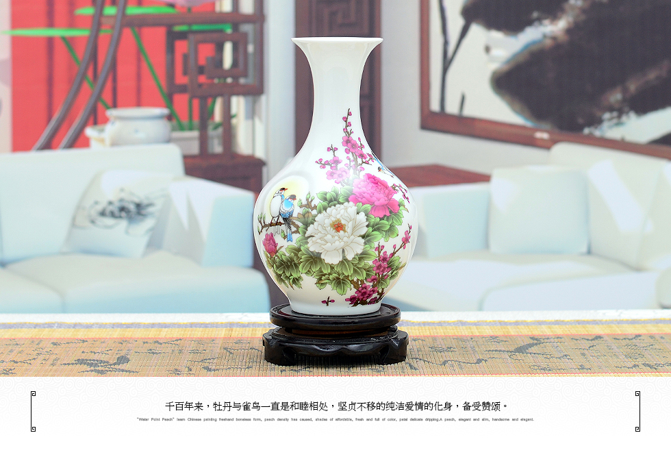 Small classical jingdezhen ceramics powder enamel vase handicraft furnishing articles sitting room home wine ark, adornment ornament