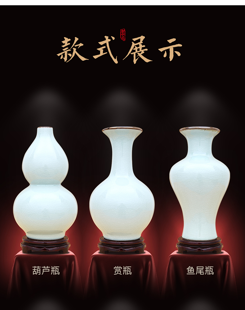 Jingdezhen ceramics archaize azure crackle vase furnishing articles sitting room flower crafts dried flower decoration bottles