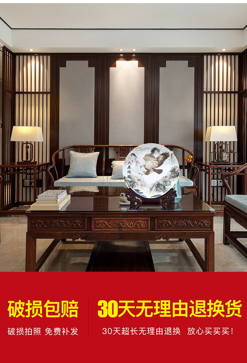 The Future decorative plate to industry