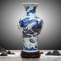 Jingdezhen ceramic ware blue and white porcelain crack vase Tenglong pattern official kiln porcelain living room antique decoration clubhouse decoration